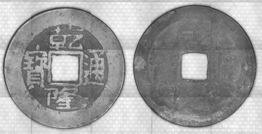 样品光学图像